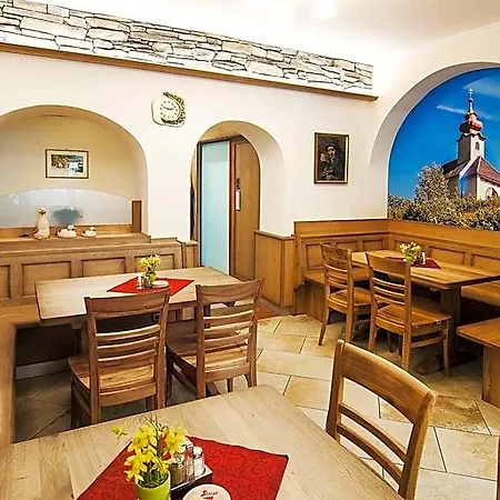 Perthold Kg Hotel Sankt Aegyd am Neuwalde